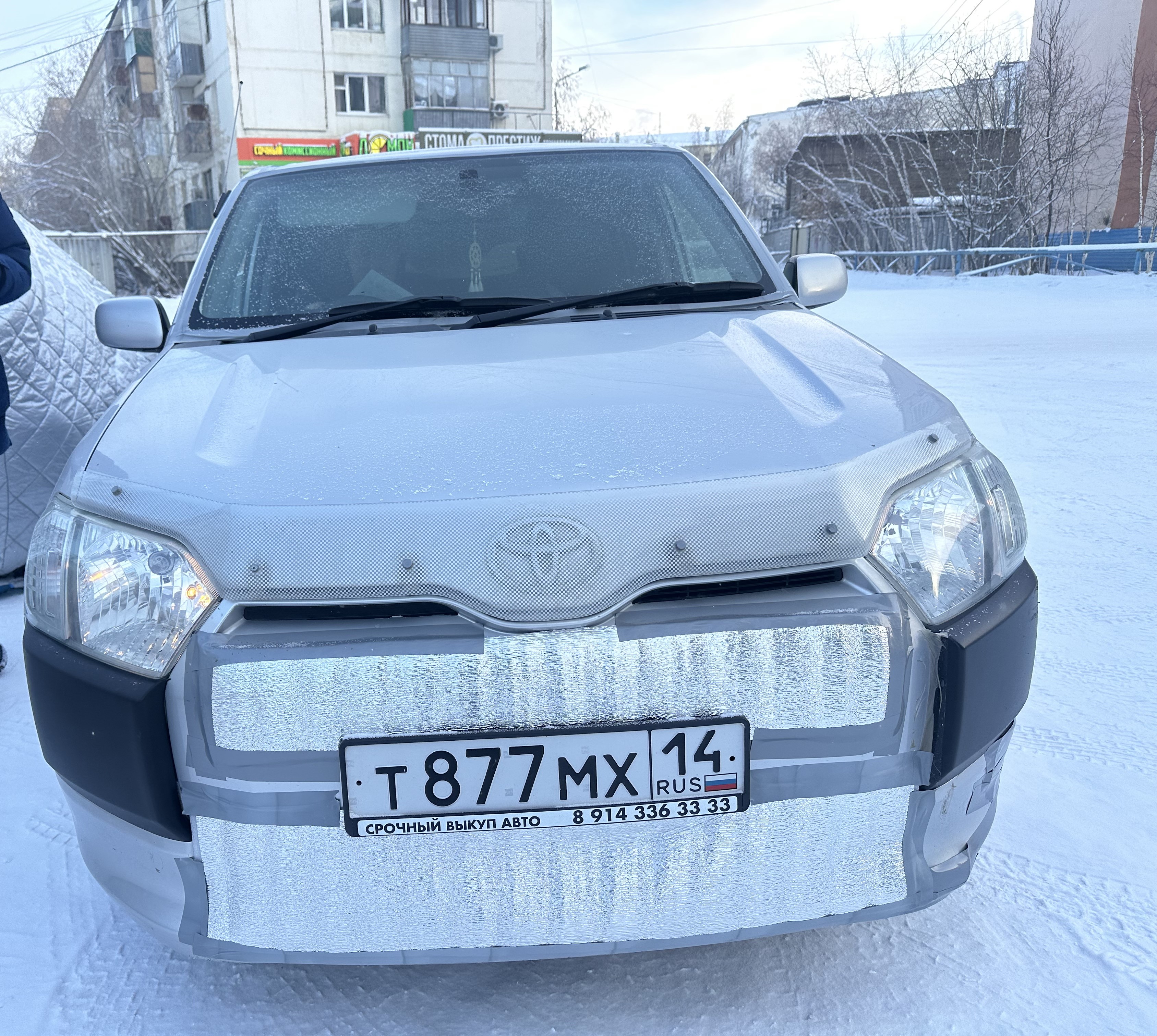 Торги №1658938 Лот №4026491 TOYOTA SUCCEED, серого цвета, - торги по банкротству 1